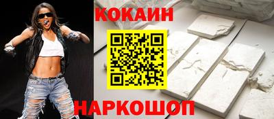 героин Будённовск