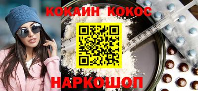 героин Будённовск