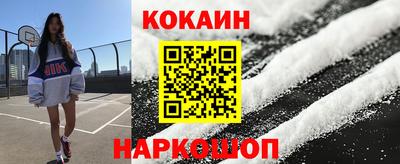 героин Будённовск