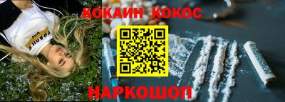 героин Будённовск