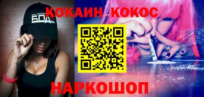 mdpv Бузулук