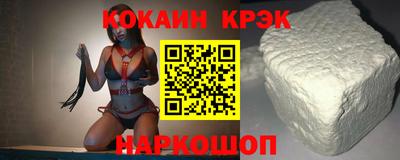 героин Будённовск