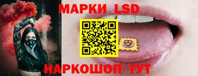 героин Будённовск