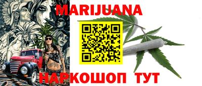 mdpv Бузулук