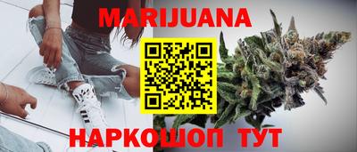 героин Будённовск