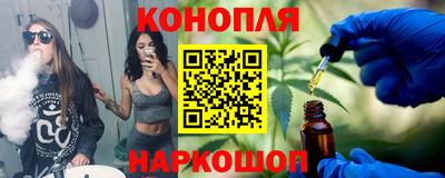 mdpv Бузулук