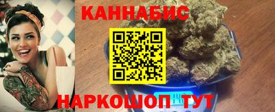 героин Будённовск