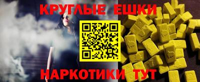 mdpv Бузулук