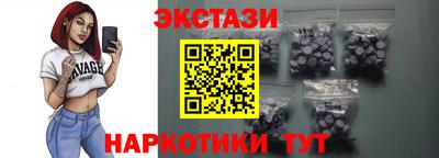 mdpv Бузулук