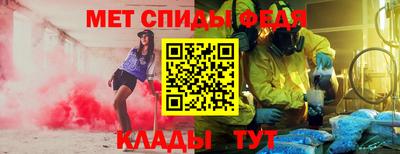 mdpv Бузулук