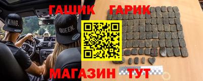 прущая мука Бугуруслан