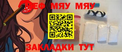 героин Будённовск