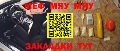героин Будённовск