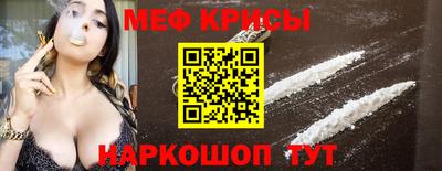 героин Будённовск